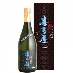 喜多屋純米大吟釀720ML 喜多屋純米大吟釀720ML